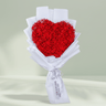 Gypso Heart Flower Bouquet
