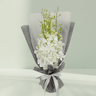White Dendrobium Orchids Bouquet