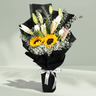 Sunflower and White Lily Bouquet
