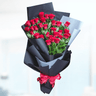 Bouquet of 30 Red Roses