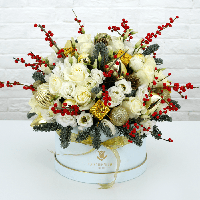Merry Christmas Gift Box - Image 1