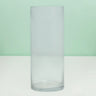 Floral Cylinder Vase